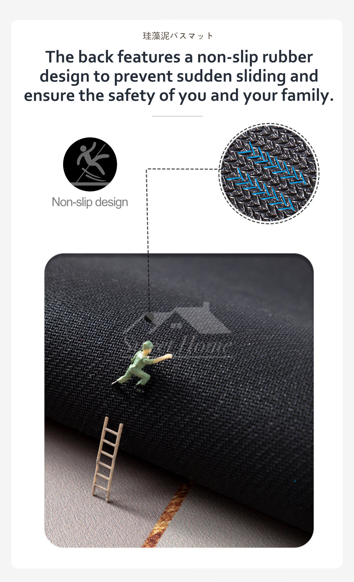 Diatom Mud Bath Mat Bathroom Floor Mat-5